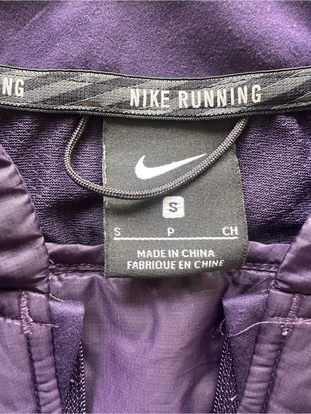 Nike Running Jacket - Deep Purple
